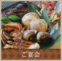 テキストテキストテキスト