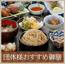 テキストテキストテキスト