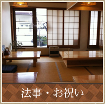 テキストテキストテキスト